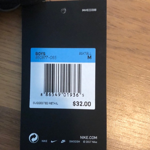 Nike elite shorts - Picture 3 of 4